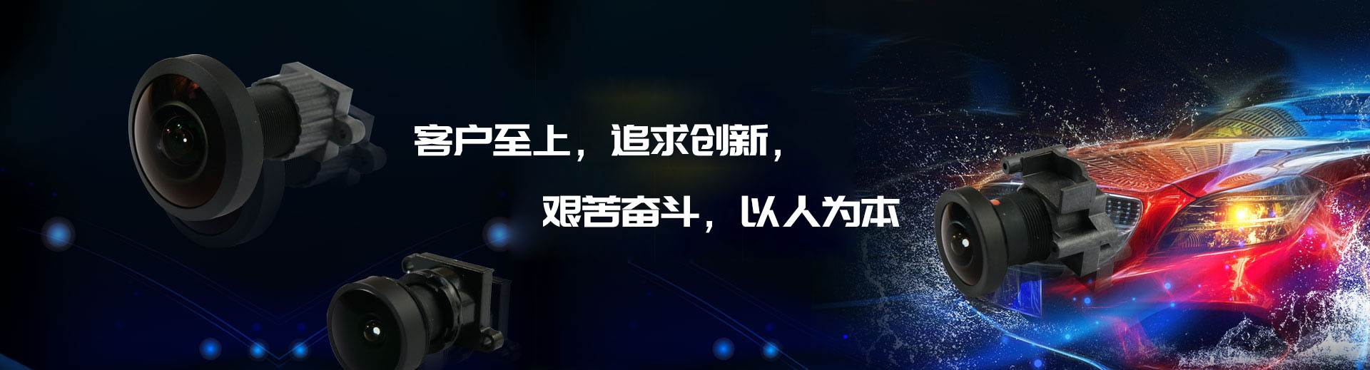 同富石材